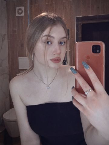 Кристина Настоящий Класс