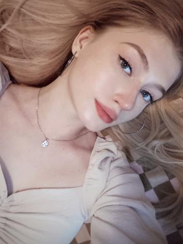 Кристина Настоящий Класс фото 2