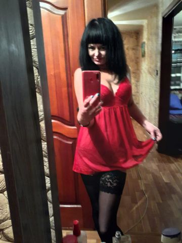 Лина Скидка Новым