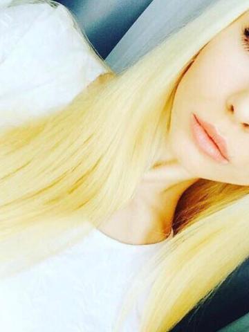 Ярослава Большой Опыт фото 4